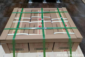 杭州萧山酒水【机场货运当天